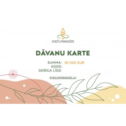 Подарочная карта
