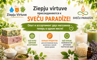 Ziepju virtuve присоединяется к Sveču paradīze